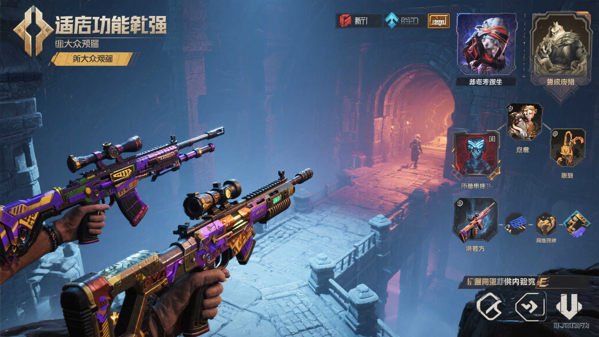 《怪猎：荒野》迎更新，任务奖励修复等内容上线